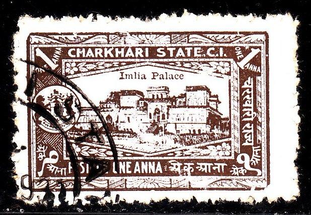 India - Charkhari 29 - used