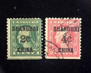 HS&C: Scott #K1,2 Used F Each with straight edge. Offices Abroad US Stamp