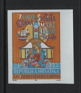 Croatia   #RA21a  MNH  1991  postal tax  Shrine  of the Virgin  Imperf.
