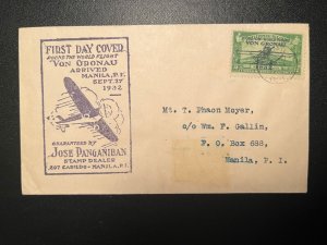 1932 Philippines Round World Flight First Day Cover FDC Manila PI Local Use