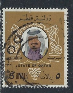 Qatar 555 Used 1979 issue (ak5829)