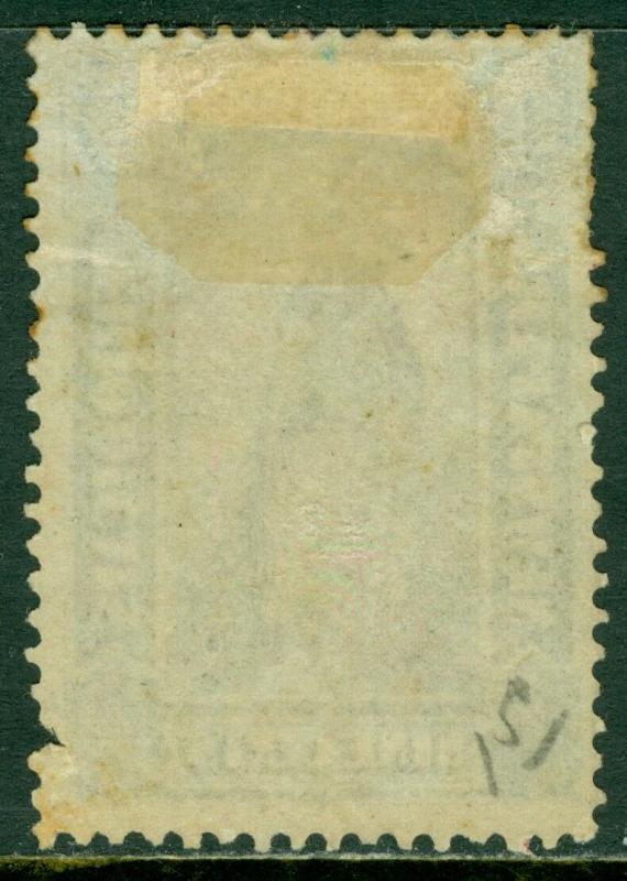 EDW1949SELL : USA 1875 Scott #PR14 Mint OG. Tear lower right margin. Cat $600.00