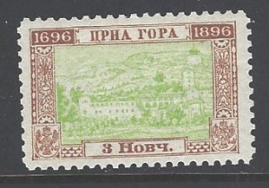 Montenegro Sc # 47 mint hinged (RS)