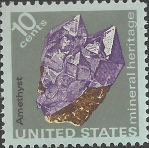 # 1540 MINT NEVER HINGED ( MNH ) AMETHYST