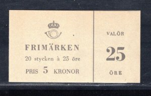 SWEDEN SC# 583a COMP BKLT VF/MNH