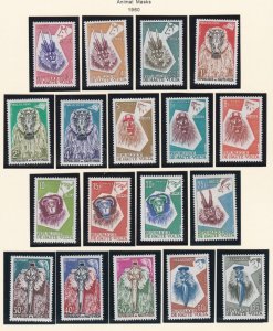 Burkina Faso # 71-88, Animal Masks, Mint NH, 1/2 Cat.