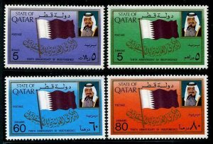 HERRICKSTAMP QATAR Sc.# 603-06 Scarce Stamps