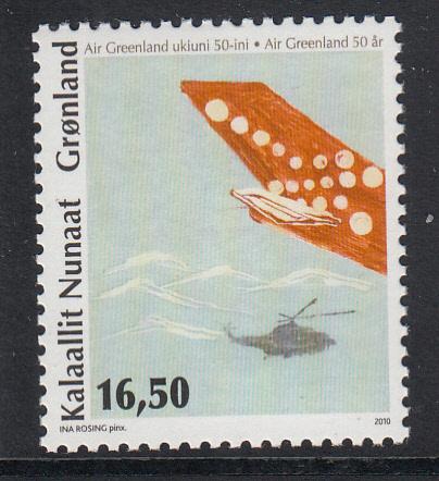 Greenland MNH 2010 Scott #559 16.50k Helicopter - Greenland Air 50 Years