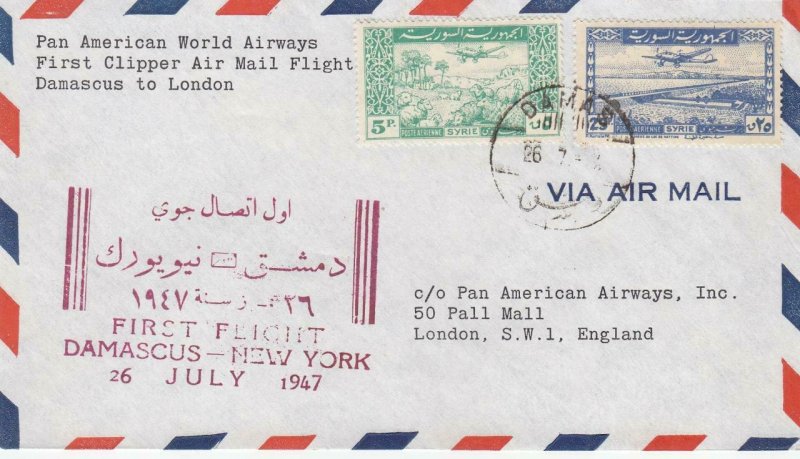 1947, 1st Flt., Damascus, Syria to London, England (32349)