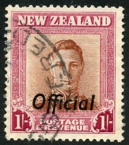 New Zealand Scott O98 UF-VFVLH - 1946 1/- Official - SCV $1.75