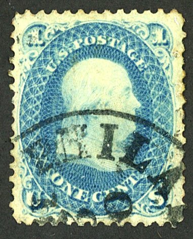 U.S. #63 USED CREASE