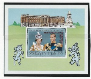 Chad QEII 25th Coronation ann.  souvenir sheet red overprint  mnh SC 348