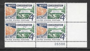 #1150 MNH Plate Block