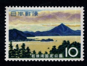 JAPAN  Scott 802 MNH** stamp