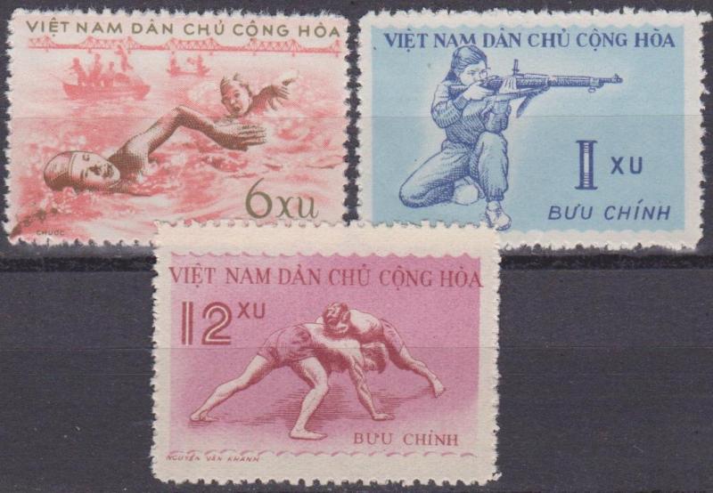 Vietnam (North) #102-4 VF Unused CV $8.00  (26787)  