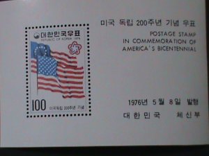 ​KOREA-1976-SC#1034a- BICENTENIAL OF AMERICAN REOVLUTION-IMPERF:MNH S/S VF