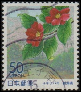 Japan Z545 - Used - 50y Winter Camellia (2002) (cv $0.80)