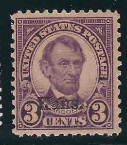 US 661 MNH F/VF 1929 SCV $35.00