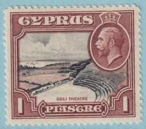 CYPRUS 128 MINT NEVER HINGED OG * NO FAULTS VERY FINE! - HFI