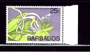Barbados 405 MNH 1974 issue
