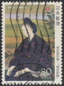 JAPAN 1986 Sc 1670, Used VF 60y Stamp Week  Painting of Woman