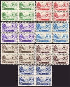 Lebanon C200-C206, C233-C235 blocks/4, MNH. Definitive 1955, 1957. Skiing.