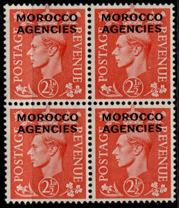 MOROCCO AGENCIES GVI SG98, 2½d pale scarlet, NH MINT. Cat £10. BLOCK X4