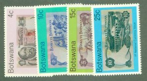 BOTSWANA 151-4 MNH BIN $1.25