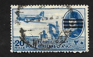 Egypt 1953 - U - Scott #C73