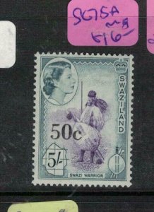 Swaziland SG 75a MNH (1ena)