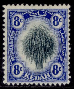 MALAYSIA - Kedah GV SG5, 8c black & ultramarine, M MINT.