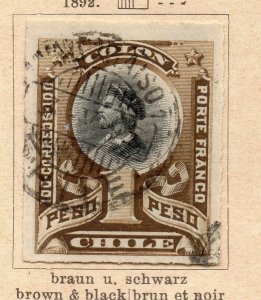 Chile 1892 Early Issue Fine Used 1P. NW-09261