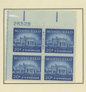 U.S. #SET/MIXED CONDITION 