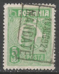 ROMANIA 276 VFU 522C-1