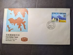 1972 British Hong Kong Souvenir First Day Cover FDC Cross Harbour Tunnel