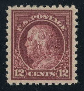 USA 435 - 12 cent claret brown - VF Mint hinged with PF Cert - Reperf at bottom