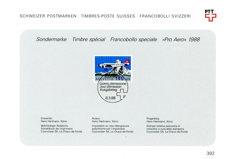 Switzerland B541 used with FDC cancel on Swiss PTT collection sheet