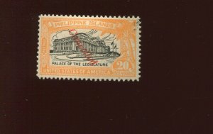 Philippines 323S Scarce Mint Specimen  Overprint Stamp (Bx 1002)