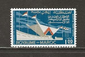 Morocco Scott catalog # C11 Mint NH