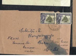 GILBERT  & ELLICE IS POSTAL HISTORY  QEII 1DX2  TAMANA TO BERU  VFU   PP0716H