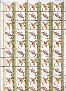 NEVIS Birds Wildlife Perf Sheets MNH x 8 (400 Stamps) You 981