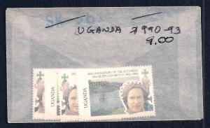 UGANDA Sc#990/993 Mint Never Hinged Complete Set