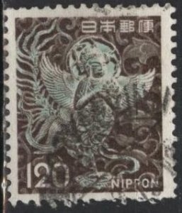 Japan 1079 (used, rough edge bottom) 120y Chusonji, dk brn & lt grn (1972)