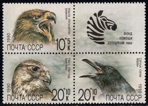 Russia B166-B168a block, MNH. Mi 6079-6081. ZOO Relief Fund, Birds.1990. Falcon,