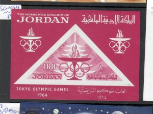 JORDAN (P1907BB) 1964  OLYMPIC GAMES MINI SHEET  SG MS 618   MNH 