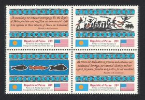 Palau Inauguration of Postal Independence 4v Block of 4 SG#1-4