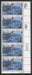 #1480-83 MNH Plate Block Strip of 20