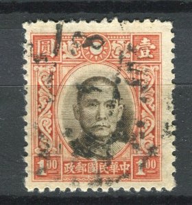 CHINA; 1938-41 early SYS 3rd issue fine used $1 value