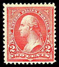 U.S. 1894-97 ISSUES 267a  Mint (ID # 20639