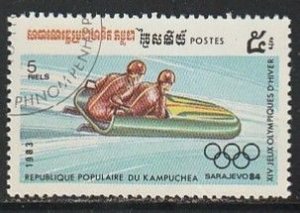 1983 Cambodia - Sc 444 - used VF - 1 single - Two-man bobsled